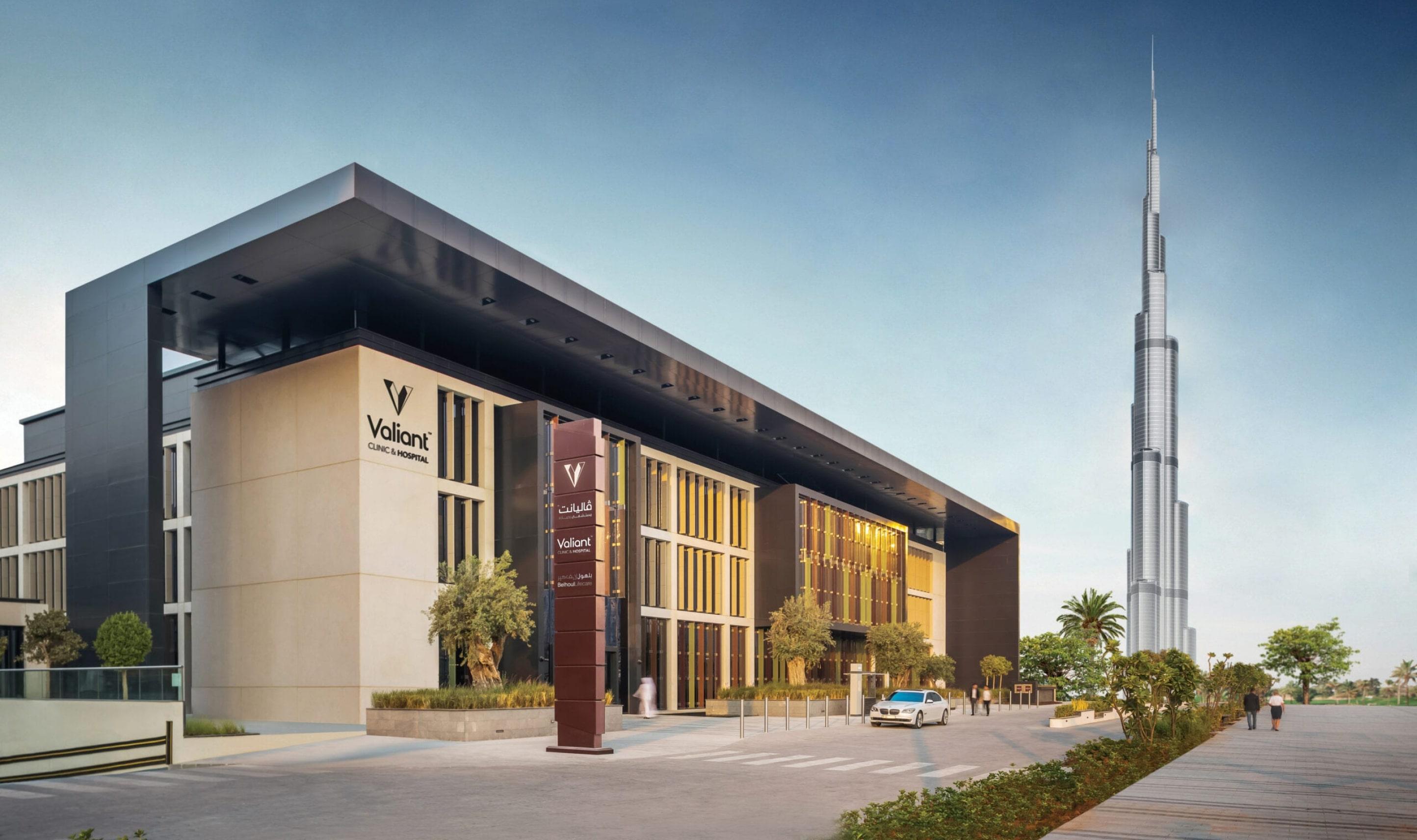 Valiant Clinic, Second Phase Extension